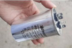 Tụ điện là gì? Cấu tạo và chức năng của tụ điện