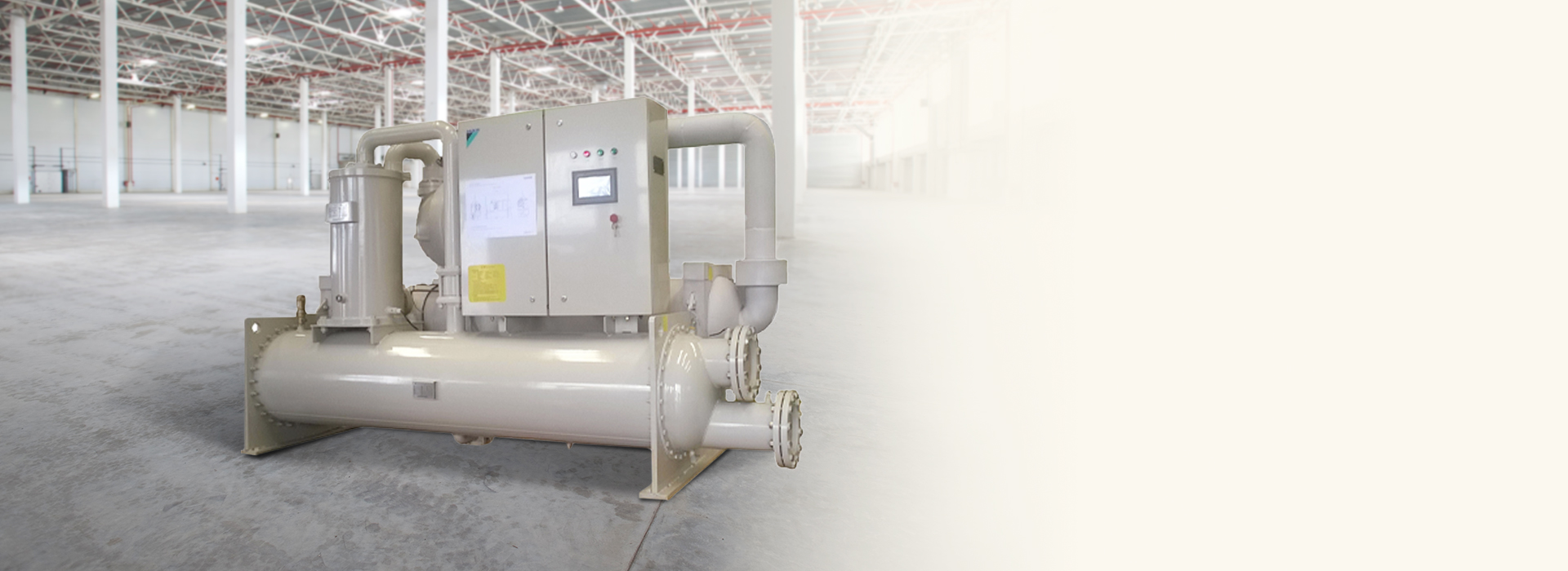 Chiller giải nhiệt nước Daikin CUWDC-V